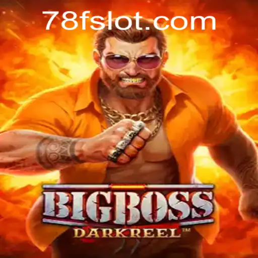 Unveiling the World of 'BigBoss': A Game of Strategy, Skill, and Surprises