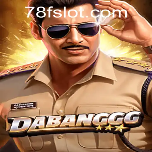 Exploring the Thrilling World of DABANGGG: The Game that Captivates Enthusiasts